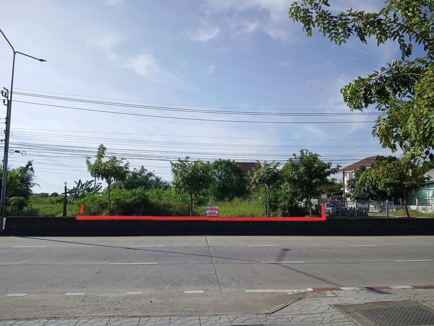 ที่ดินเปล่าติดถนนหกเลน 3