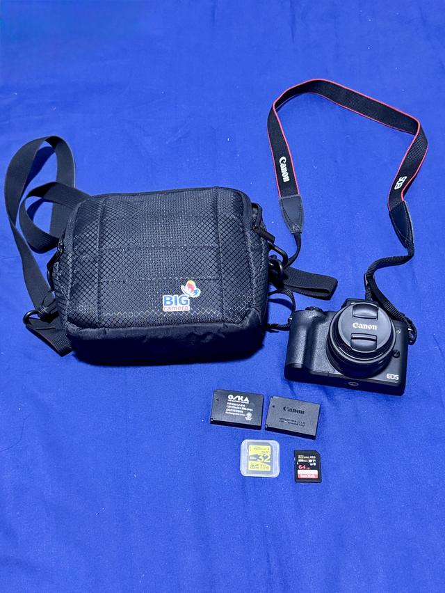 Canon Eos M50 mark 2