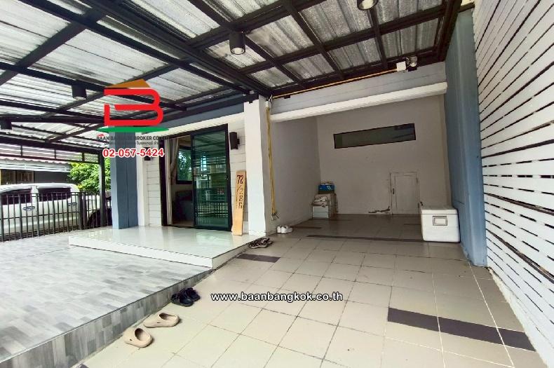 ทาวน์เฮาส์ บ้านพฤกษา 54 เนื้อที่ 28.3 ตร.ว ตำบลบางแม่นาง อำเภอบางใหญ่ จังหวัดนนทบุรี