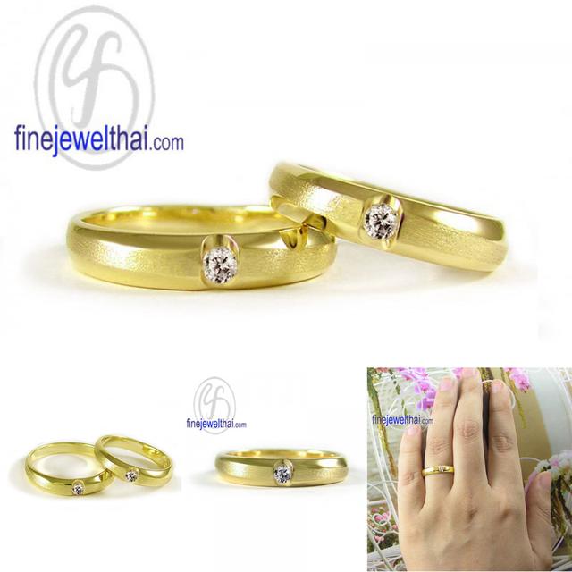 แหวนคู่รัก ลดสูงสุด50% เริ่มต้นเพียงคู่ละ1,xxxบาท