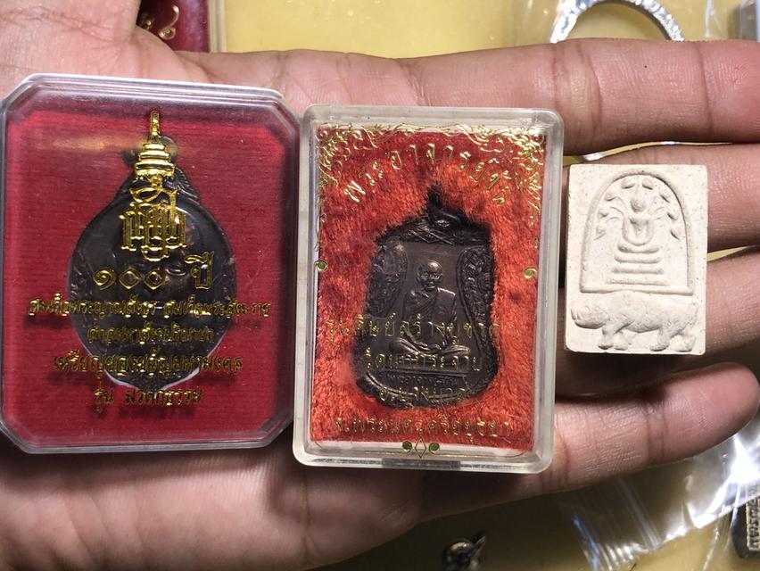 ชุด 3องค์ 230รวมส่งครับ