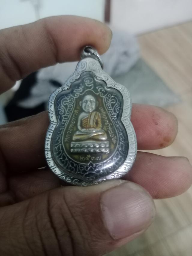 เหรียญหลวงปู่ทวดรุ่นหัวโต2537