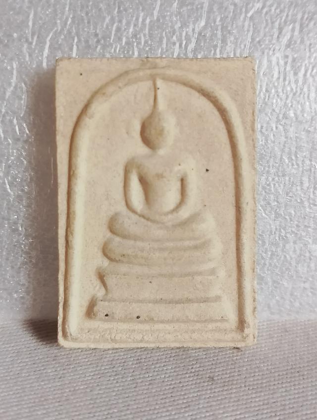 สมเด็จ100ปี เนื้อผงพุทธคุณ วัดระฆังโฆสิตาราม กทม.ปี2556 รูปที่ 2