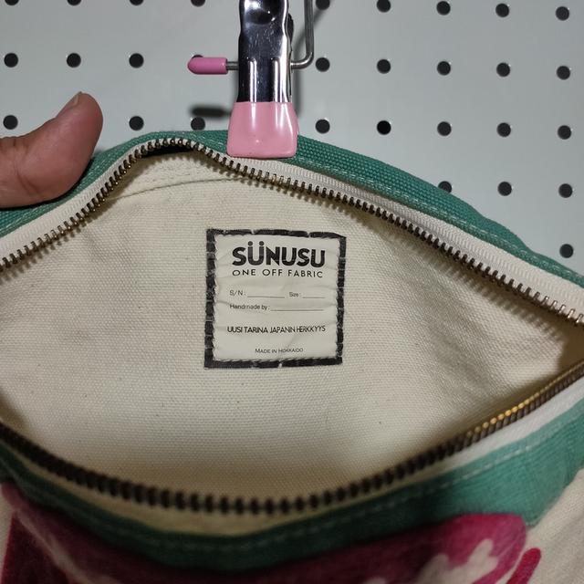SUNUSU กระเป๋าทรงรักบี้ ลาย NAVY งานแฮนด์เมด ญี่ปุ่น รูปย่อยที่ 4