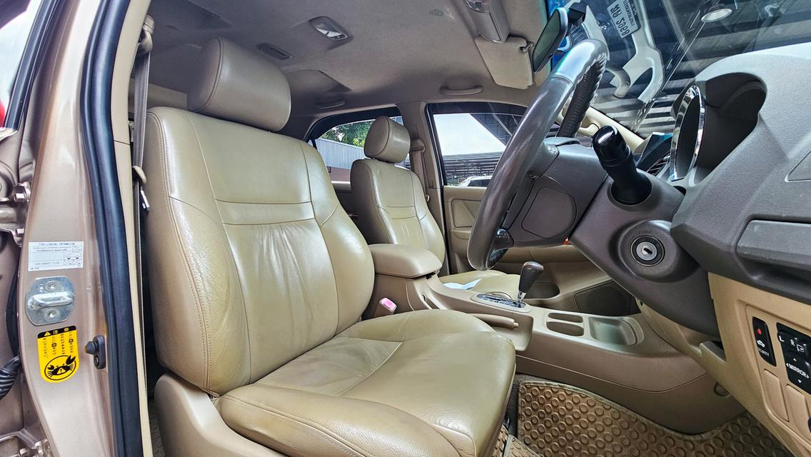 🚗 2008 TOYOTA Fortuner 2.7 V SUV ✨ รถ PPV ยอดฮิต สีน้ำตาลหล่อเข้ม สมรรถนะแกร่ง แต่งมาให้ครบๆ พร้อมใช้งานกว้างขวาง นั่งสบาย ลุยได้ทุกเส้นทา รูปที่ 12