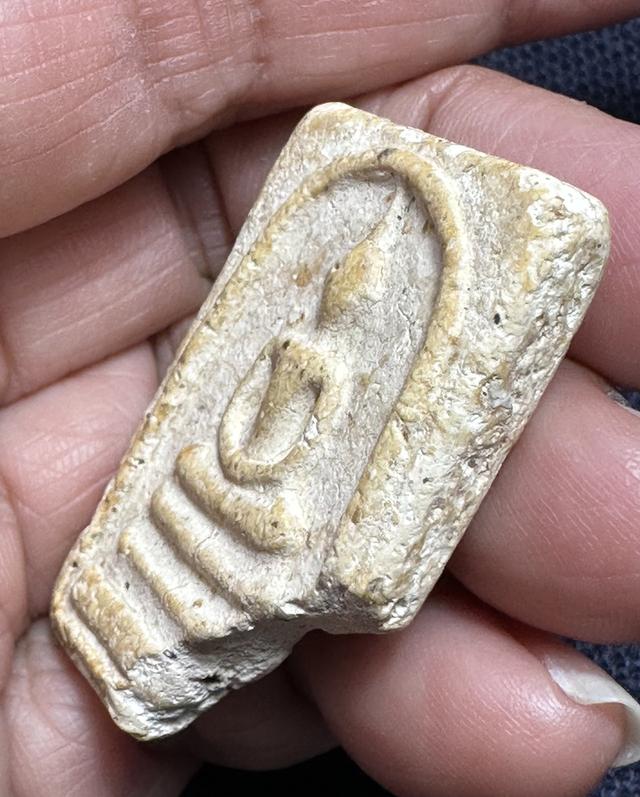 องค์ละ1000🙏พระสมเด็จพระบ้าน พิมพ์ต่างๆ รูปที่ 12