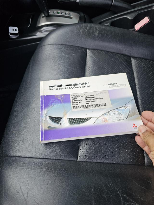 MITSUBISHI LANCER 1.6 S.E.I AIRBAG ABS AUTO ปี 2009 ไม่แก๊สเครื่องดี 4G18 เกียร์ดีออโต้ ช่วงล่างดี ดิสเบรคหน้าหลัง ภ รูปที่ 16