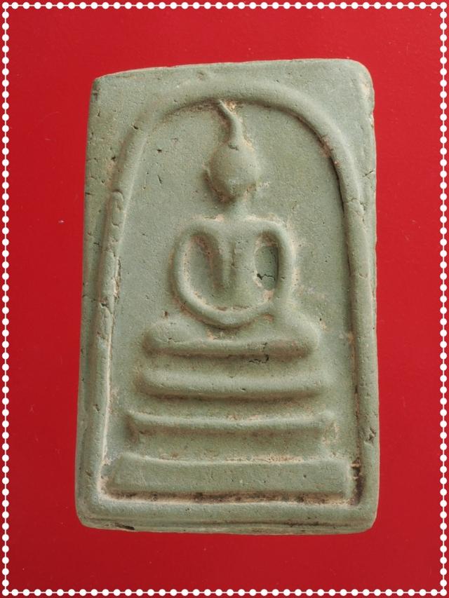 จ20.พระสมเด็จ องค์ละ 419 บาท ส่ง EMS คะ พระเครื่อง