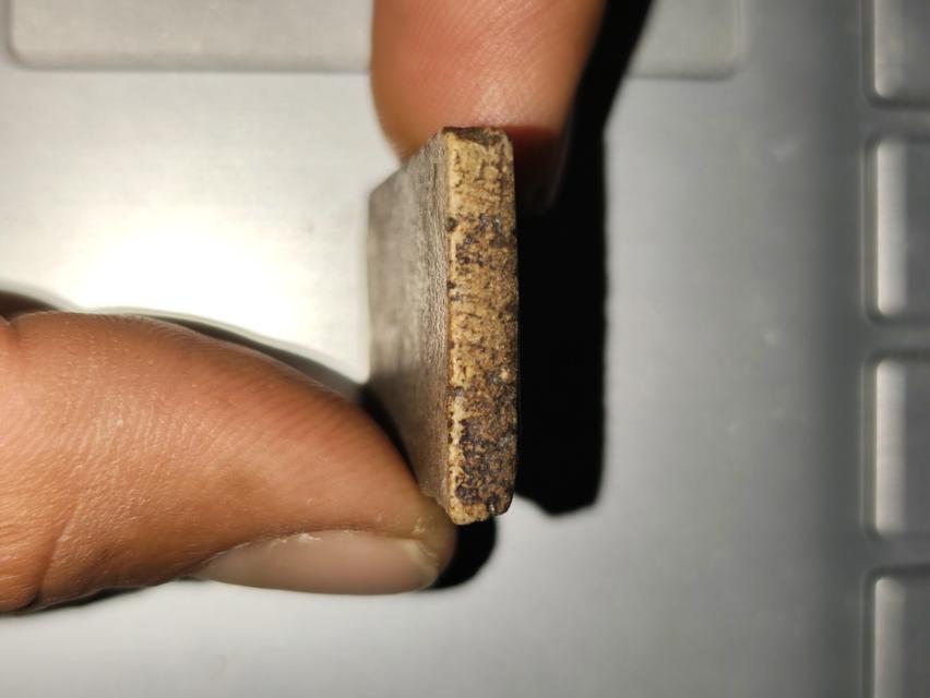 พระเครื่องเก่าที่หน้าสะสมเก็บใว้ รูปที่ 5