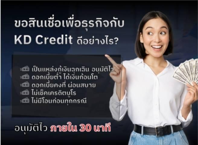 ร้าน กาแฟ จังหวัด ระยอง