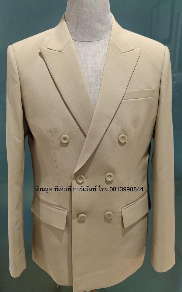 เสื้อสูท 6 กระดุม