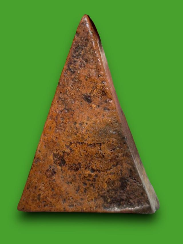 พระนางพญา