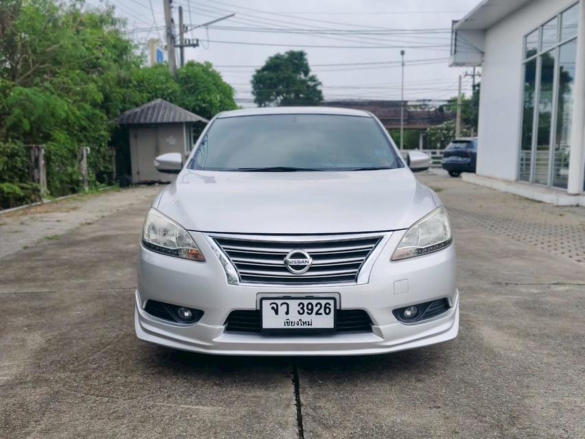 Nissan Slyphy