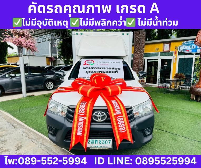 TOYOTA  HILUX REVO 2.4 SINGLE CAB J MT ปี2018
