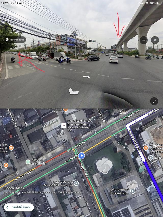 ขายคอนโด ครั่นทรี่เพลส renovated รามคำแหง160 มิสทีน ใกล้รถไฟฟ้าสีส้ม 7