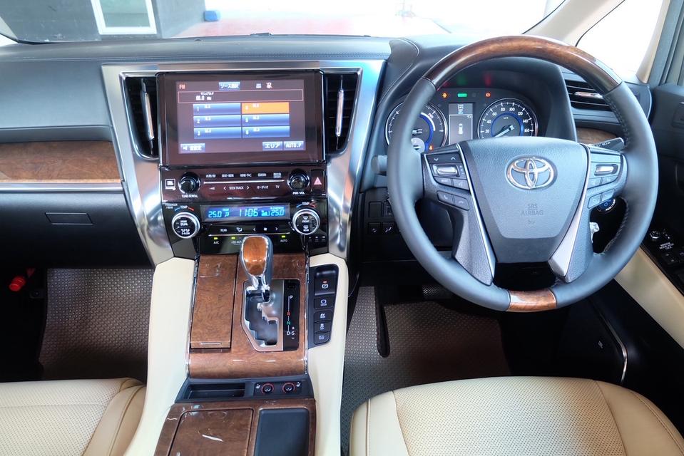 TOYOTA Alphard 2.5 Hybrid SRC Exclusive ปี 2016***เลขไมล์ เพียง 88,xxxkm การันตีแท้*** รูปที่ 6