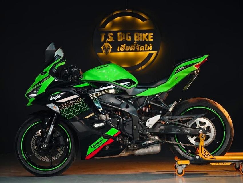 Zx25r