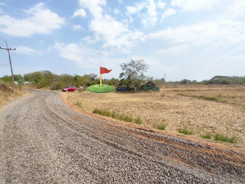 ขายที่ดินเปล่าบ้านโนนตุ๋น 4