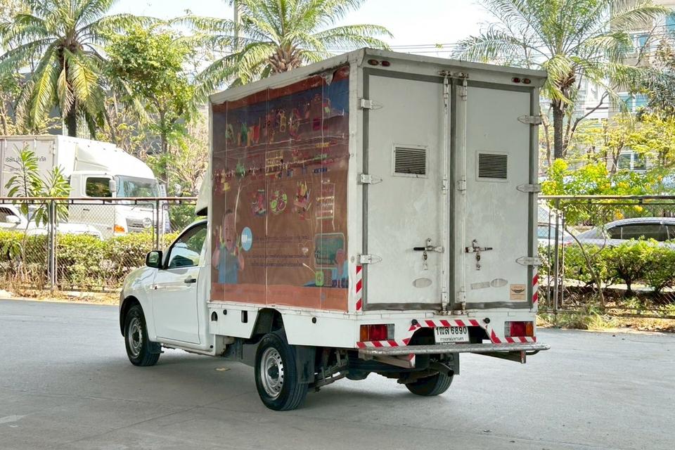 ðĨāļāļĢāļĩāļāļēāļ§āļāđ D-MAX āļāļđāđāļāļķāļ āļĢāļāļŠāļ§āļĒāļĄāļ·āļāđāļāļĩāļĒāļ§ Isuzu D-MAX Spark B 1.9 Ddi Blue Power MT āļāļĩ 2016 āļĢāļđāļāļāļĩāđ 8