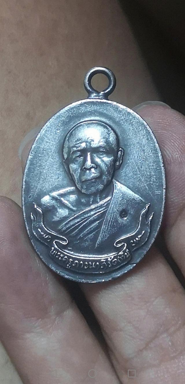 เปิด หลวงปู่ทิม หันข้างเนื้อเงิน หูเชื่อมปี2518วัดละหารไร่จ.ระยอง