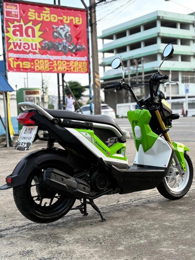 Honda ZoomerX 2016