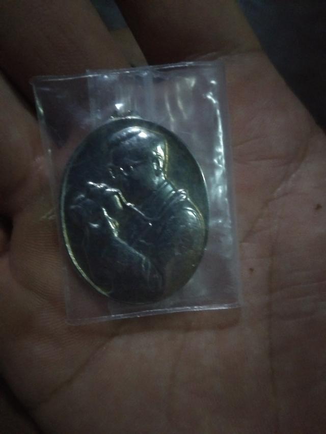 เหรียญ ร 9 