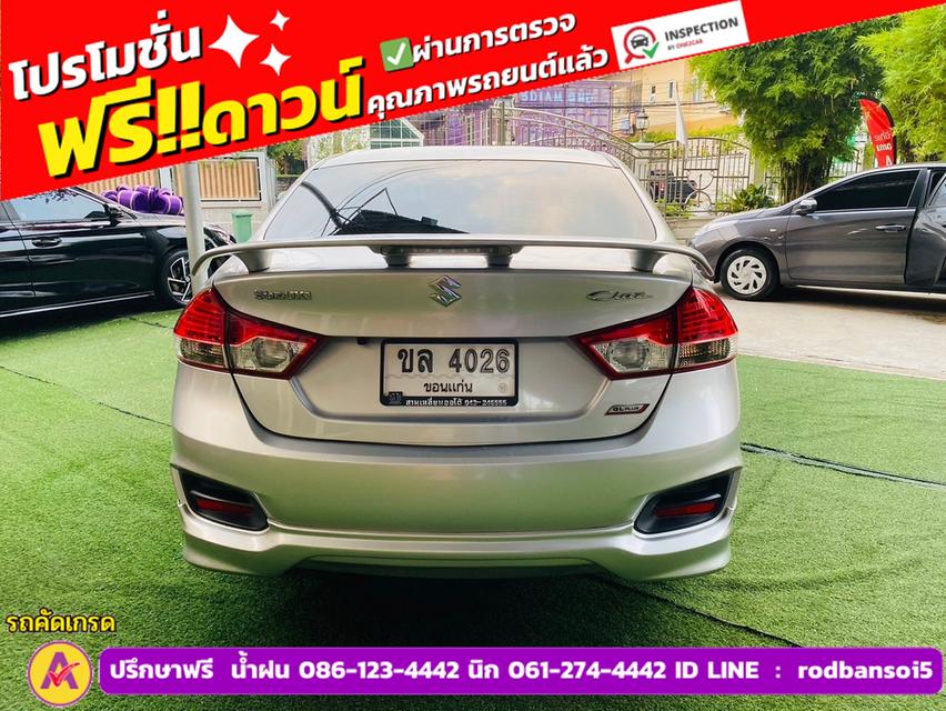 SUZUKI CIAZ 1.2 GL PLUS ปี 2019 6