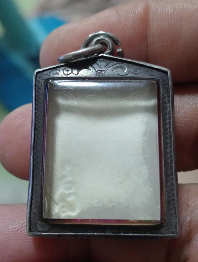 รูปถ่ายหลวงปู่โต๊ะวัดประดู่ฉิมพลี 15