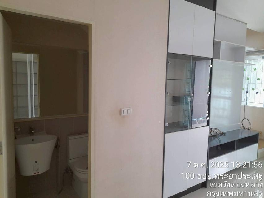 ทาวน์โอม บ้านกลางเมืองพระราม9 6