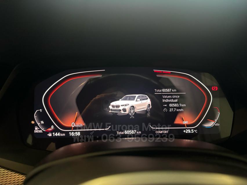 2021 BMW X5 30d M Sport G05 (ด่วน!รถดีเซลที่หายากมาก) 7