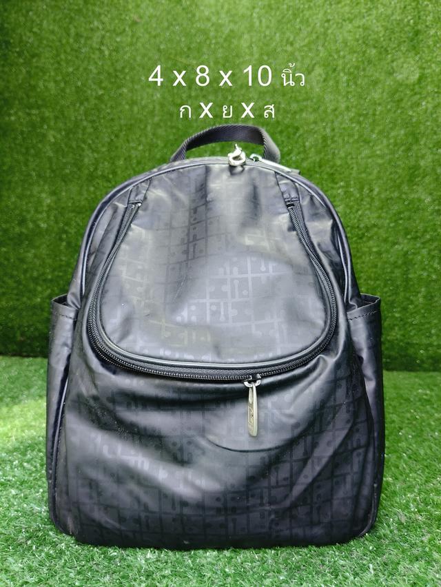 Raviravi Minin Backpack