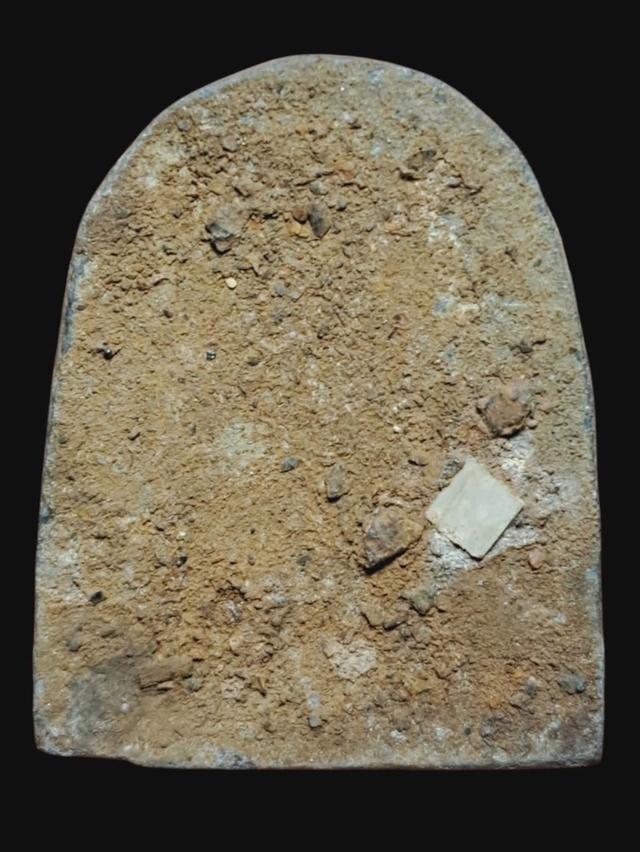 ซุ้มกอ เปิดแบ่งปันค่ะ รูปที่ 3