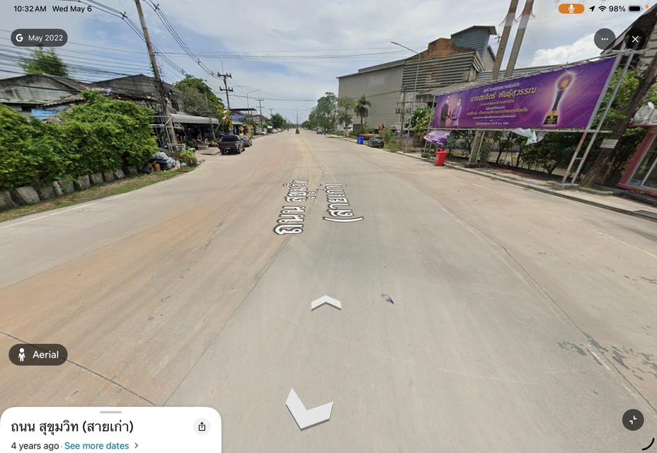 ถูก ที่ดินสวยที่สุดย่านบางปะกง ติด ถ. สุขุมวิท-บางนาตราด กว้างติดถนน 43เมตร 494 ตรว ใก้ล ท่าเรือ นิคมอุสาหกรรม Google Data Center, Royal Lakeside Golf 3