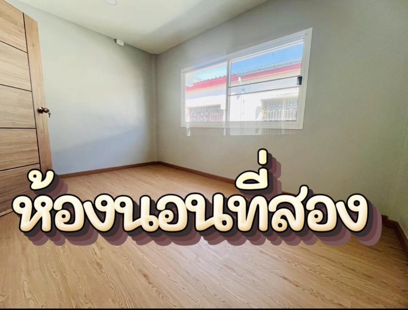ขายทาวน์เฮาส์ 2 ชั้น ขนาด 17ตรว. 14