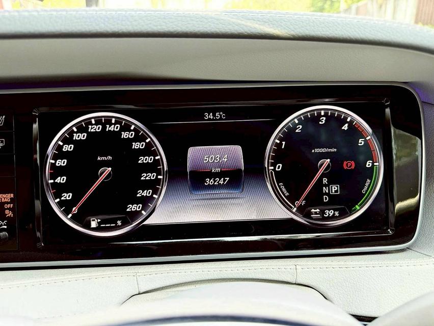 Mercedes-Benz S300 Bluetec Hybrid AMG Premium(W222) ปี 2015 รูปที่ 14