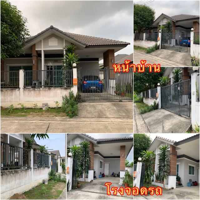 ขายบ้านเดี่ยวชั้นเดียว มือสอง 3
