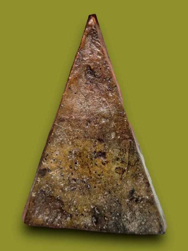 พระนางพญา