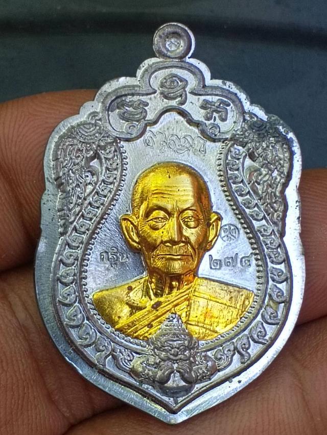 ต้องการให้บูชาพระเครื่อง