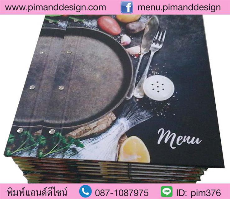 โรงพิมพ์เมนูอาหาร ออกแบบเมนู Menu Design  เคลือบกันน้ำอย่างดี เข้าเล่มสวยงาม  ปกแข็ง ปกอ่อน เมนูปกหนัง เมนูแผ่นพับ เมนูแ 1