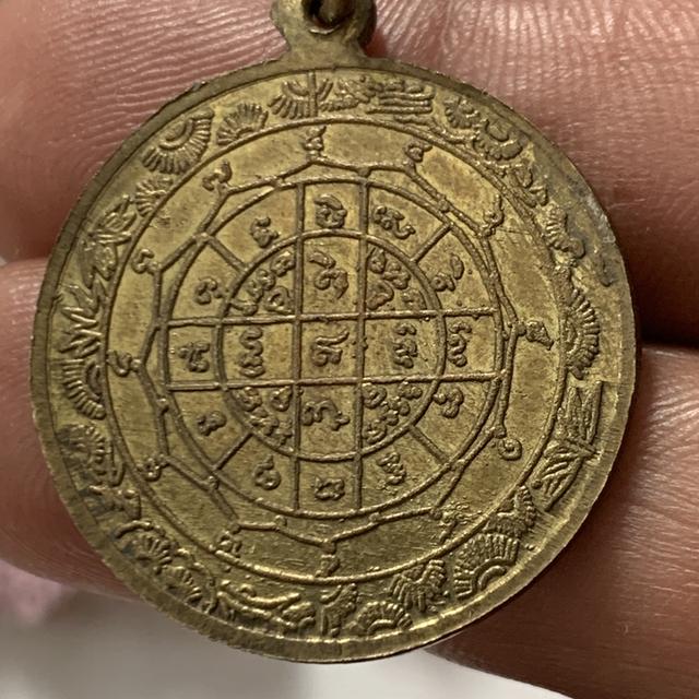 หลวงพ่อเฮง วัดเขาดินใต้ รูปที่ 2