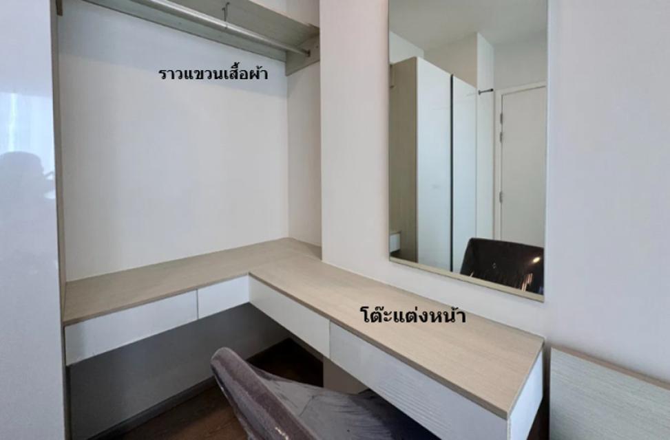 ขาย คอนโด ติดเซ็นทรัลโคราช เอสเซ็นท์ โคราช อาคาร A 28.24 ตรม แบบ 1 bed ชั้น 10 เครื่องอำนวยความสะดวกครบ พร้อมเข้าอยู่ 3
