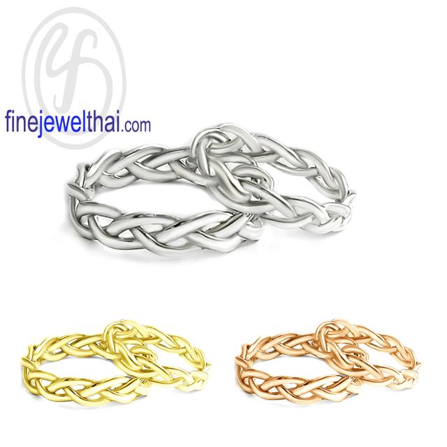 Finejewelthai แหวนคู่ แหวนสาน เงินแท้925 - R1389_9000 รูปที่ 2