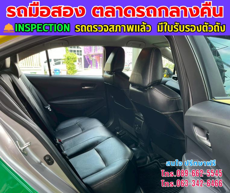 👑 ปี2024 Toyota Corolla Altis 1.6  G ⭐ เลขไมล์แท้ 52,xxx กม. ✨ เกียร์อัตโนมัติ 🌙 เครื่องยนต์ เบนซิน / LPG  📍 สี เหลือง-เขียว  13