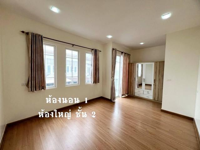 SALE ขาย townhouse โกลเด้น ซิตี้ ปิ่นเกล้า-จรัญสนิทวงศ์ หรููสงบ 4