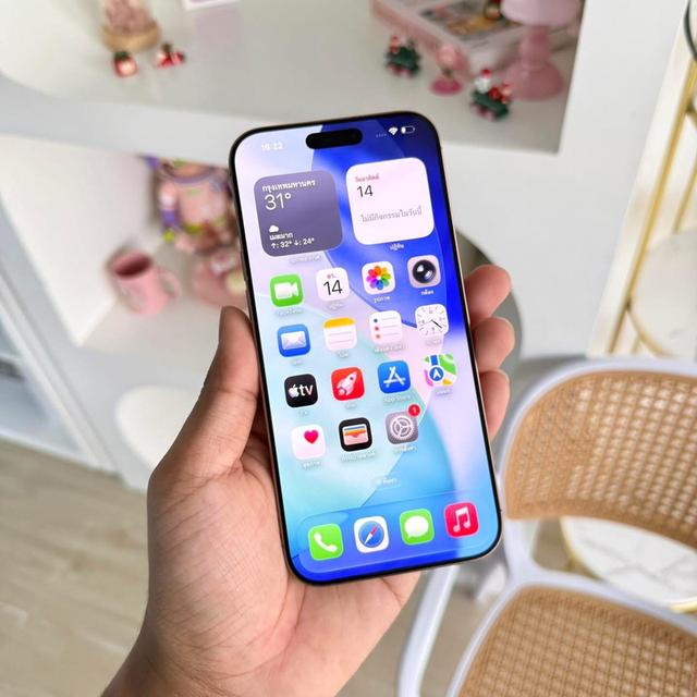 ไอโฟน16โปรแม็ก ผ่อนไปใช้ไป 2