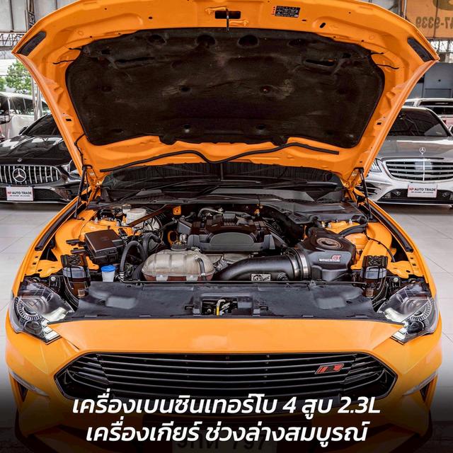 รหัสรถ NP797 FORD MUSTANG 2.3 ECOBOOST 2019