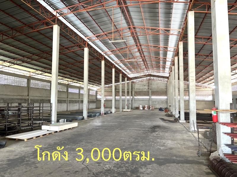 ขายโกดังคลังสินค้า/บ้านพัก เนื้อที่ 12 ไร่หน้ากว้าง 100 เมตร ลึก 215 เมตรใกล้สามแยกตลาดแค ขาเข้าเมืองพิมาย บ้านพร้อมสำนักงาน โกดัง 3,000ตรม. 6