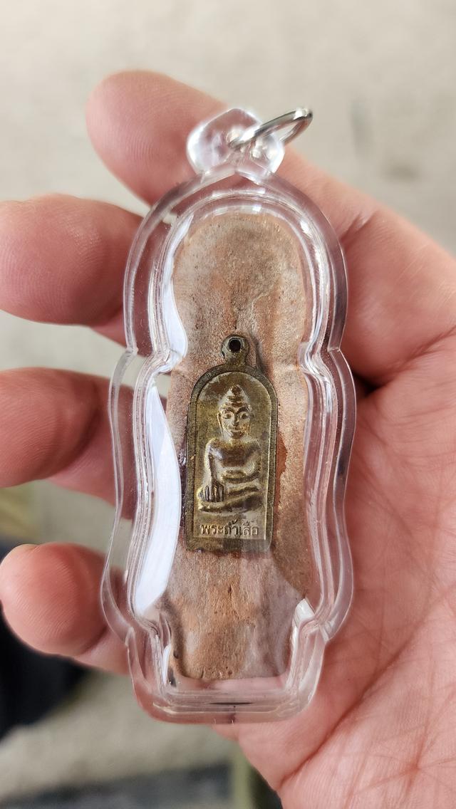 พระกรุทราวดี เป็นพระเครื่องและพระบูชาโบราณยุคทวารวดี รูปที่ 2