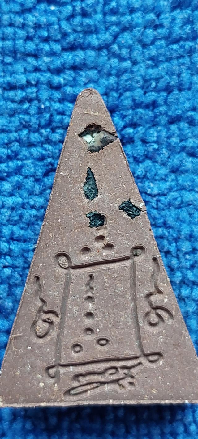 พระสมเด็จจิตรลดา(หลังไพรดำ)หลวงพ่อถาวร รูปย่อยที่ 3