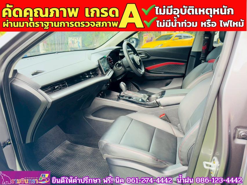 MG 5 1.5D ปี 2024 9